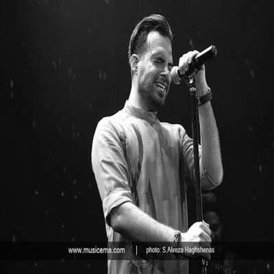 دانلود آهنگ ماهان بهرام خان چه ساده