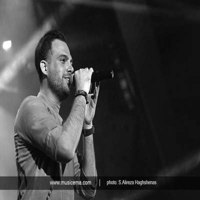 دانلود آهنگ ماهان بهرام خان یک و یازده