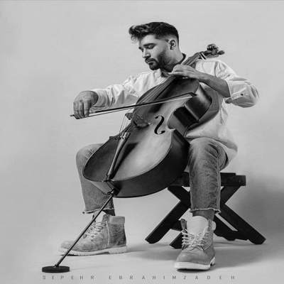 آهنگ خودت بگو رفتی‌ کجا از پیش من دور‌ترین نزدیک من نزار تو رو از من بگیرن