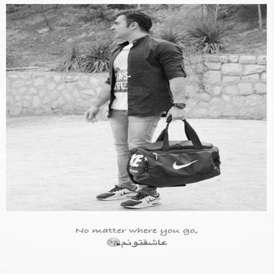 آهنگ رو تو گیرم رو کسی نیستم