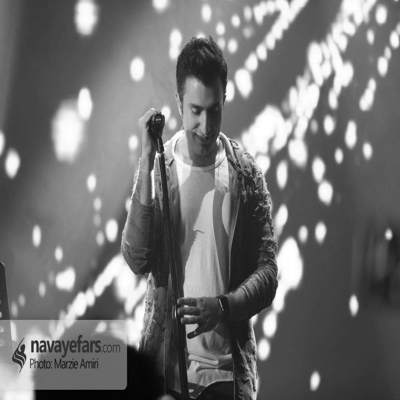 آهنگ یه دونه خدا دارم یه دل که موندم کوش