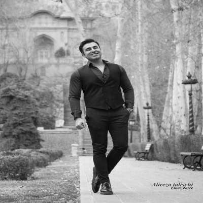 آهنگ تا رسیدم به فرات و بنشستم لب آب