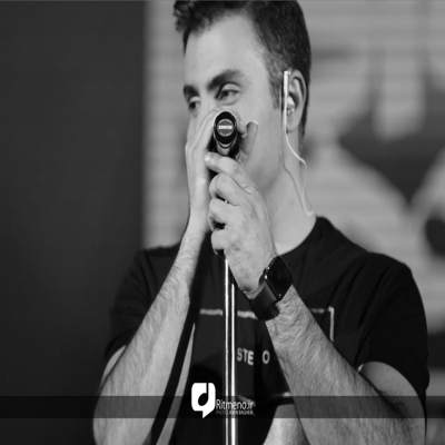 آهنگ من گیر توام، نه گیر اشتباهام