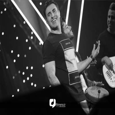 آهنگ حس قلبم به تو انقدره که نابود شدنی نیست