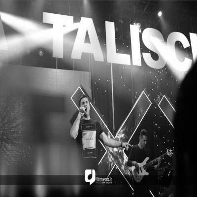 آهنگ نمی دونی تولدت چه حالی و رد کردم