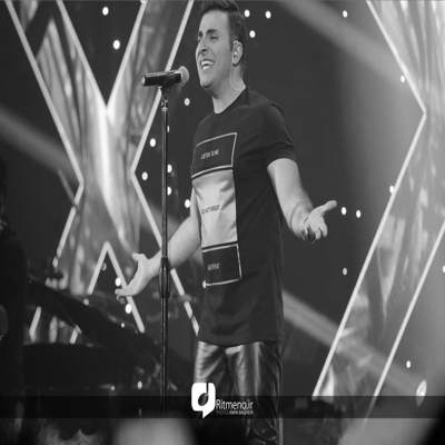 آهنگ همیشه هواتو دارم خوب دلم پیش توعه