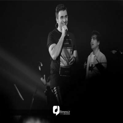 آهنگ اینکه میمیرم به کسی چه