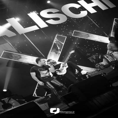 آهنگ تا عطر موهات این دور و اطراف بود کاش دلت هم مثل موهات صاف بود