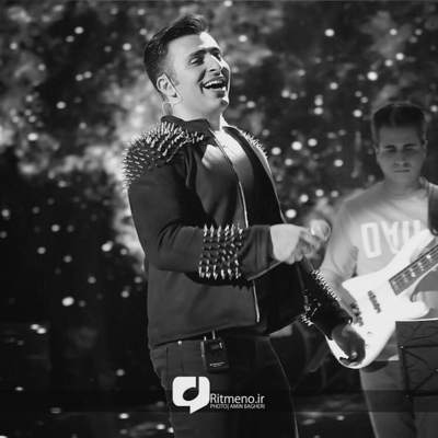 آهنگ دور میشی اما نه با بیرحمی