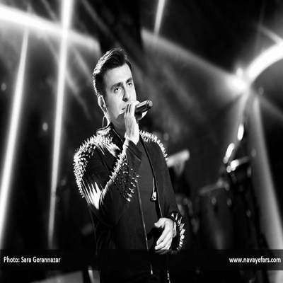 آهنگ دوباره عشق روی خوش نشونم داد