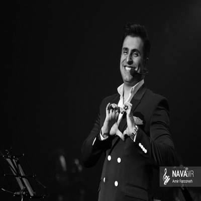 آهنگ به تقویمت نگاه کردی به این روزای تکراری