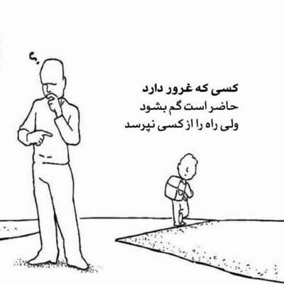 آهنگ عجب آتیشی زدی به قلب من یه حرارتی که خاموش نمی‌شه