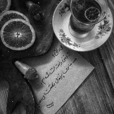 آهنگ هی مثل پروانه میام سمت تو از روی غریزم