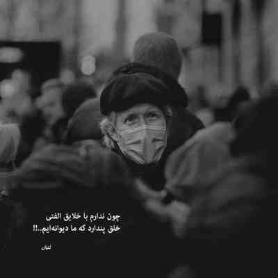 آهنگ من غلط کنم بره خاطره هات از یادم مگه میره خاطرات از جلو چشم آدم