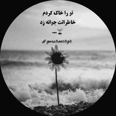 آهنگ تو هوای گرم بندر توی بازار خرمشهر