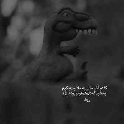 آهنگ هر بار این درو محکم نبند نرو این چشمای ترو