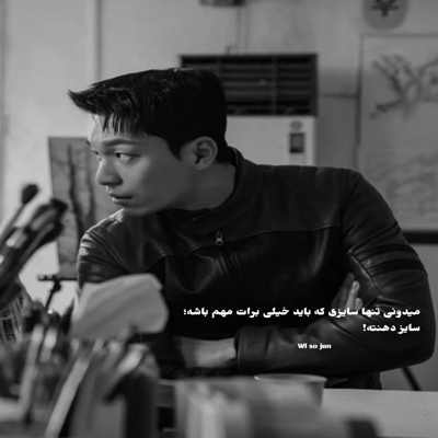 آهنگ زیبایی تو کور کرده چش یه دنیارو ماه بانو