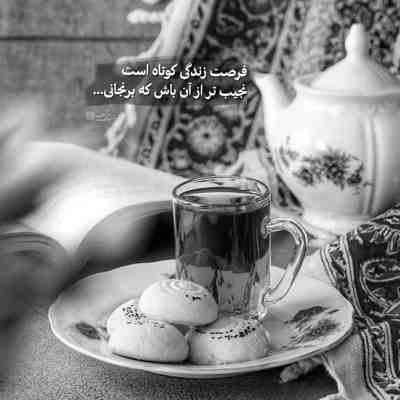 آهنگ وای که چقدر تو رو دوست دارمو میمیرم واسه تو