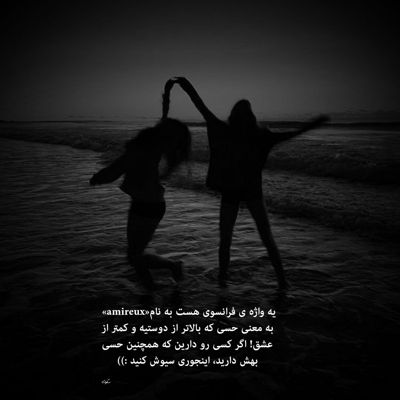 آهنگ از عالم و آدم سری اینطور که دل میبری عاشقترین عاشق منم