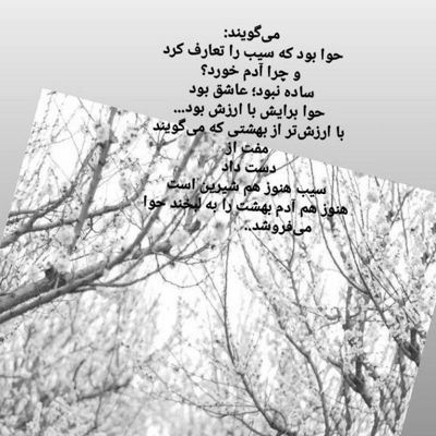 آهنگ قول بده نمیره از یادت قولات که هیچ وقت بحث رفتن نشه