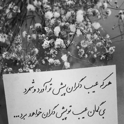 آهنگ برگرد اگه هنوز دلت منو میخواد برگرد اگه مهمه حال من برات