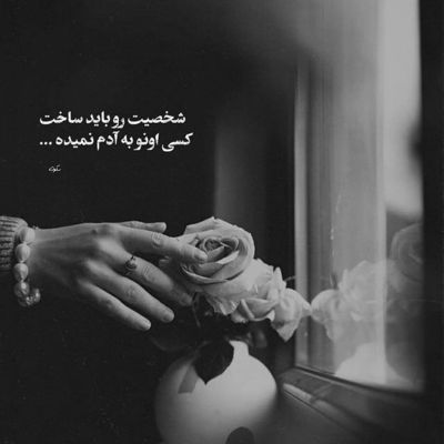 آهنگ اوریمی سیندران گورخورام غملی سوزوم