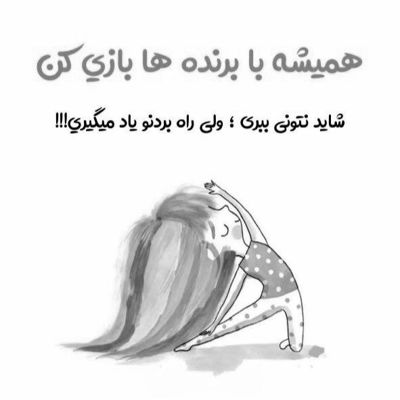 آهنگ من دلم تنگت میشه تو ولی دلت سنگه