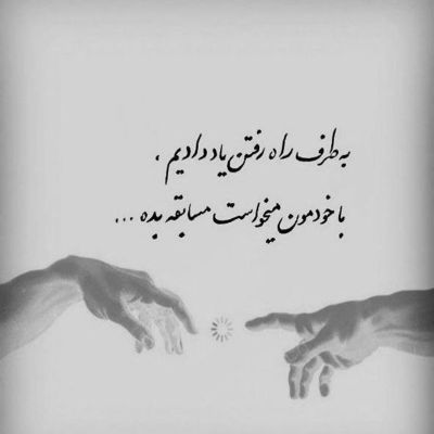 آهنگ انقده میگم دیوونتم بد عادت شی