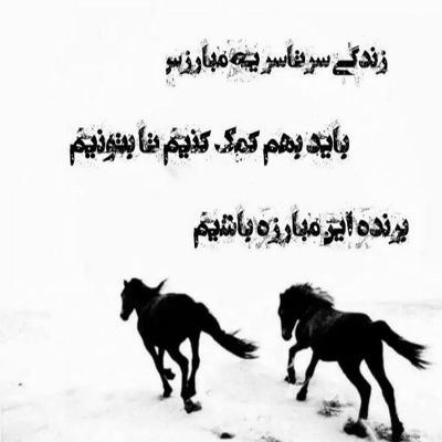 آهنگ کاش می شد صداتو بغل کنم