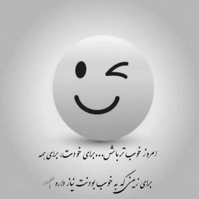 آهنگ هواتو دارم حتی برنگردی میری راحت دل من قهر بلد نی