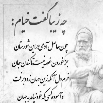 آهنگ شدم تاریک شدم بی روح من هنوز غرقم توی دیروز