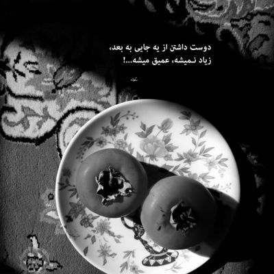 آهنگ دلبر دلبر تو که دل میبری از آدمای این شهر