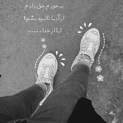 آهنگ کاری کردی با دلم که دیگه دل نمیشه واقعا