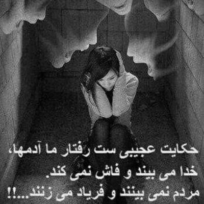 آهنگ شعری و شوری وطنم