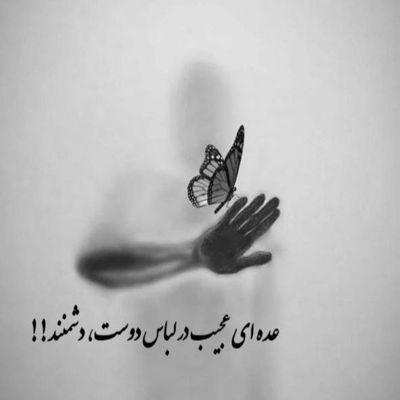 آهنگ کولی کنار آتش رقص شبانه ات کو