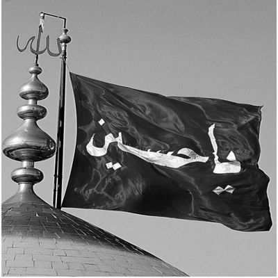 مداحی شاه سلام علیک آقا سلام علیک