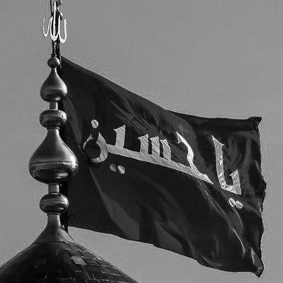 مداحی وای شهید بی سر اومد وای لاله پر پر اومد محمود کریمی