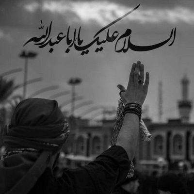 مداحی همه بهم میگن یتیم محسن دشتی