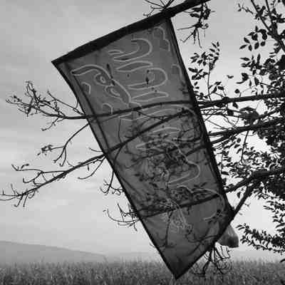 مداحی یا حسین بسه طاقت ندارم من به دوریت عادت ندارم