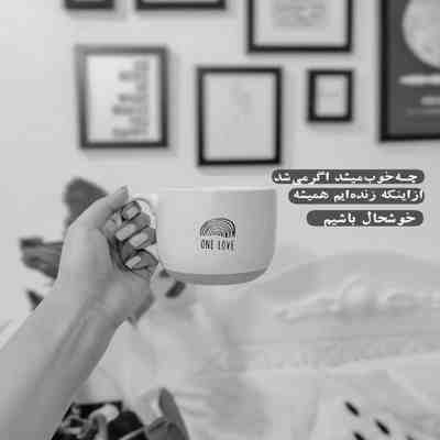 آهنگ من بچه پایین بودم و هوندا داشتم و آدیداس