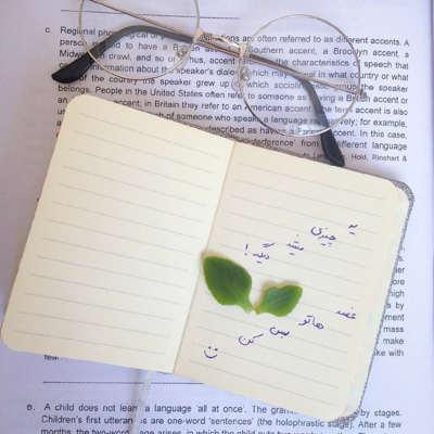 آهنگ خدا پاشو یه کاری کن خدا پاشو که قلبم داره میسوزه