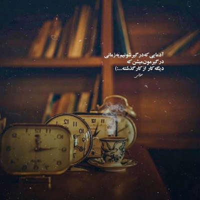 آهنگ دوباره تنها شدم حال من اینجوری نبود دانیال حسینی