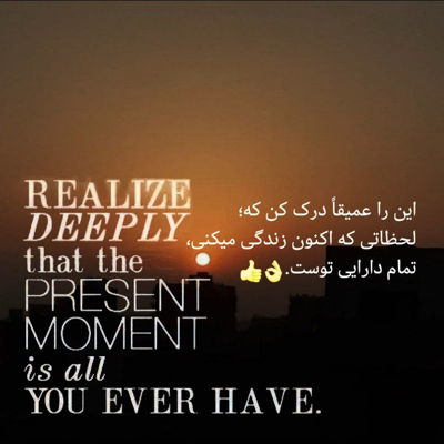 آهنگ الله من یارش تو نگهدارش ریمیکس