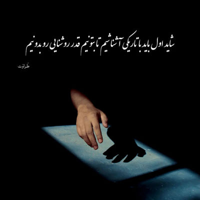 آهنگ من خودم عاشقتم بجا هرکی نبود عاشقت