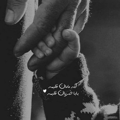 آهنگ بگو کجایی با معرفت که ببینی با همه شدم سرد