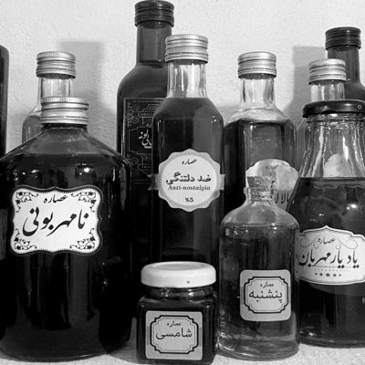 آهنگ بخدا دل بچگی میخواد هیچی نمیخواد