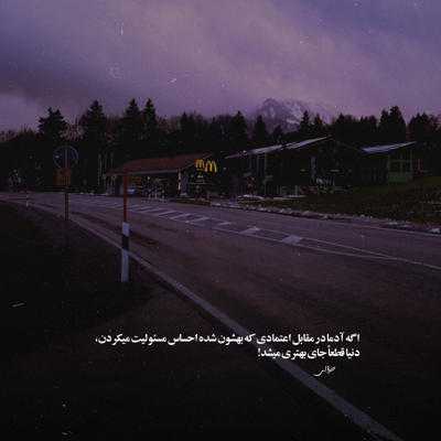 آهنگ گل ناز دارم مه شوگارم بیا بیا که دلم سیت تنگه