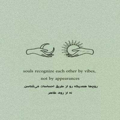 آهنگ ممزی میاد با یه ماماسیتا