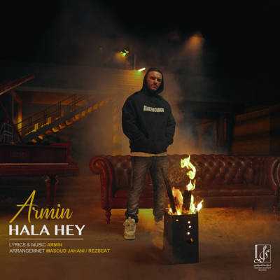 دانلود آهنگ آرمین 2AFM حالا هی