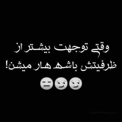 آهنگ آهای خبر نداری دلم داره می میره